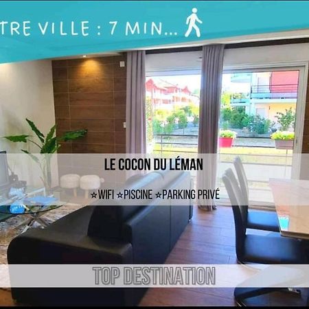 Le Cocon Du Leman Apartman Viry  Kültér fotó